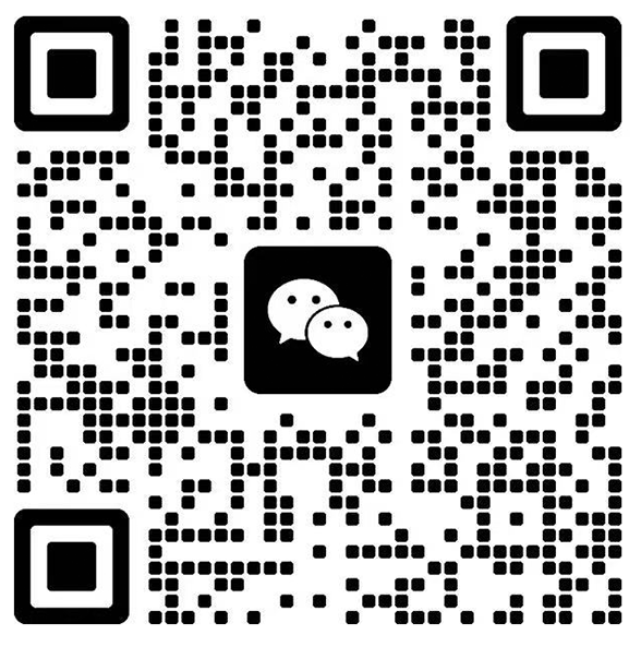 扫一扫加微信-轻创终点站