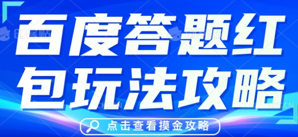 文章封面